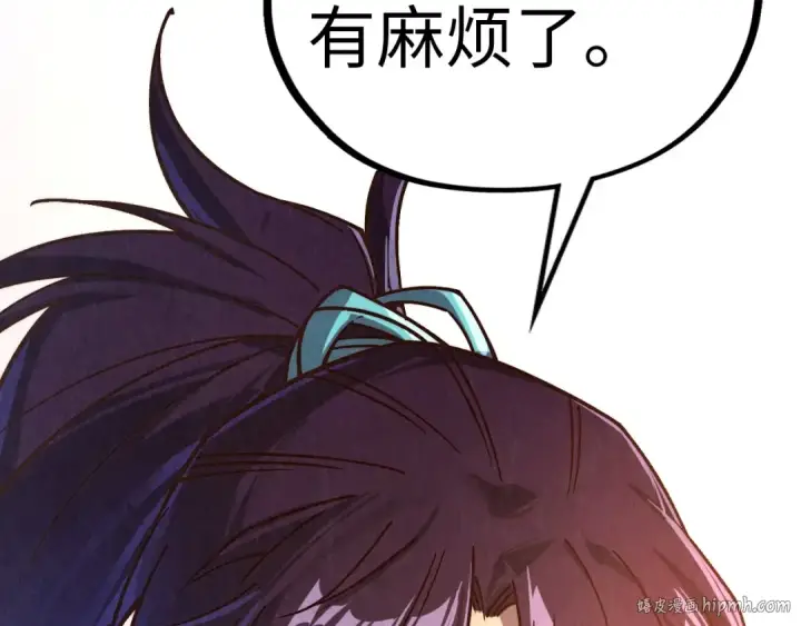 《这一世我要当至尊》第426话 寒有梅香图112