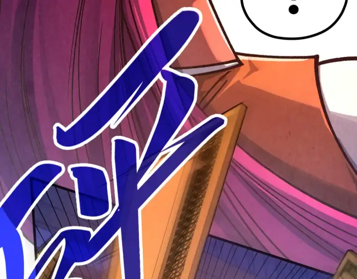 《这一世我要当至尊》第426话 寒有梅香图116