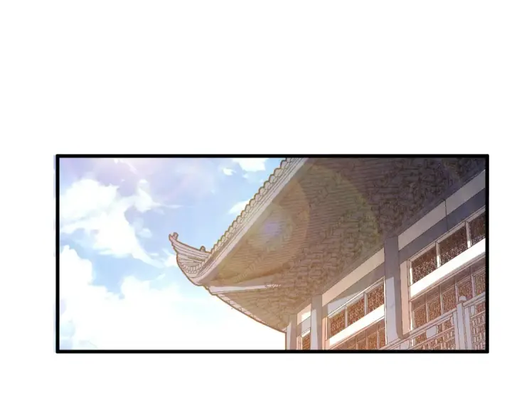 《这一世我要当至尊》第426话 寒有梅香图17