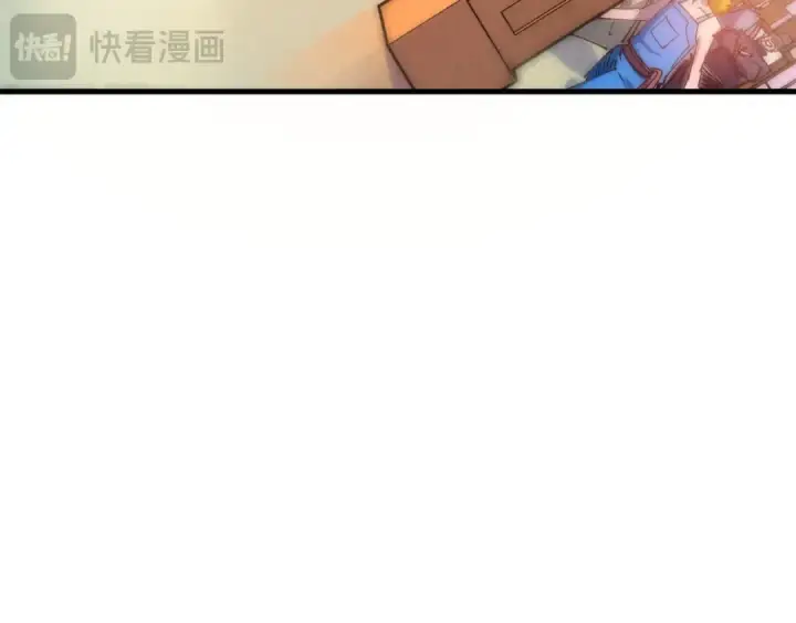 《这一世我要当至尊》第426话 寒有梅香图38