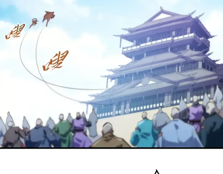 《这一世我要当至尊》第427话 大开杀戒图141
