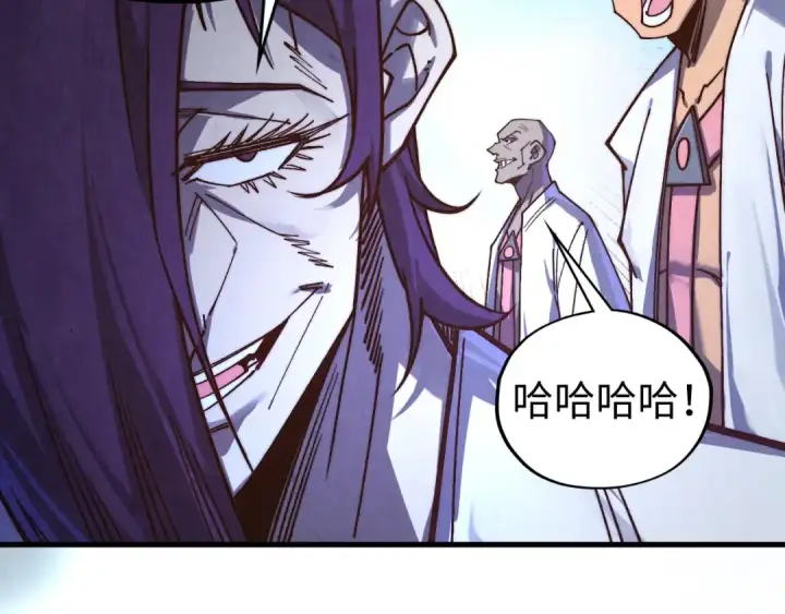 《这一世我要当至尊》第427话 大开杀戒图15