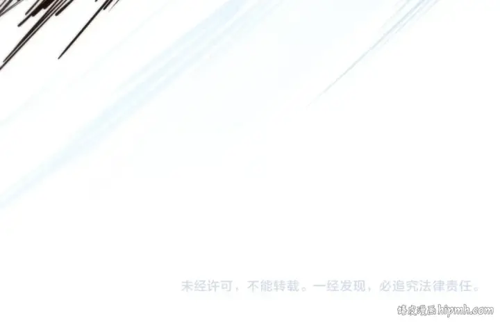 《这一世我要当至尊》第427话 大开杀戒图151