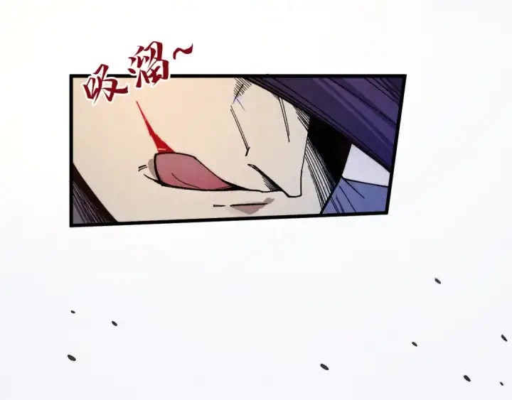 《这一世我要当至尊》第427话 大开杀戒图38