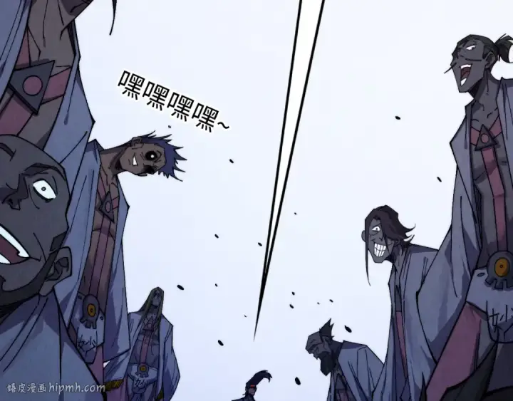 《这一世我要当至尊》第427话 大开杀戒图40