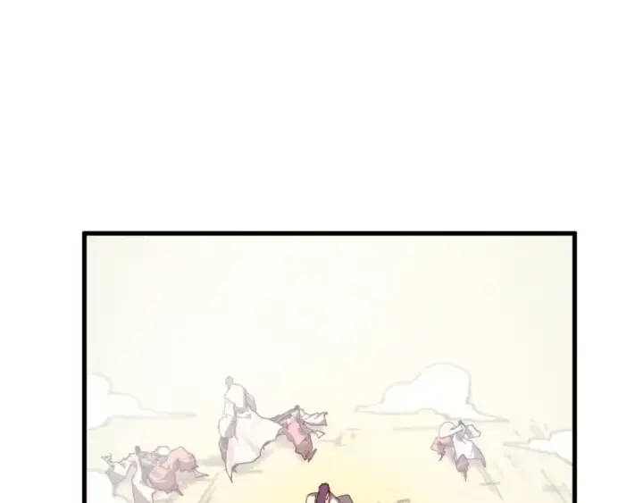 《这一世我要当至尊》第427话 大开杀戒图58