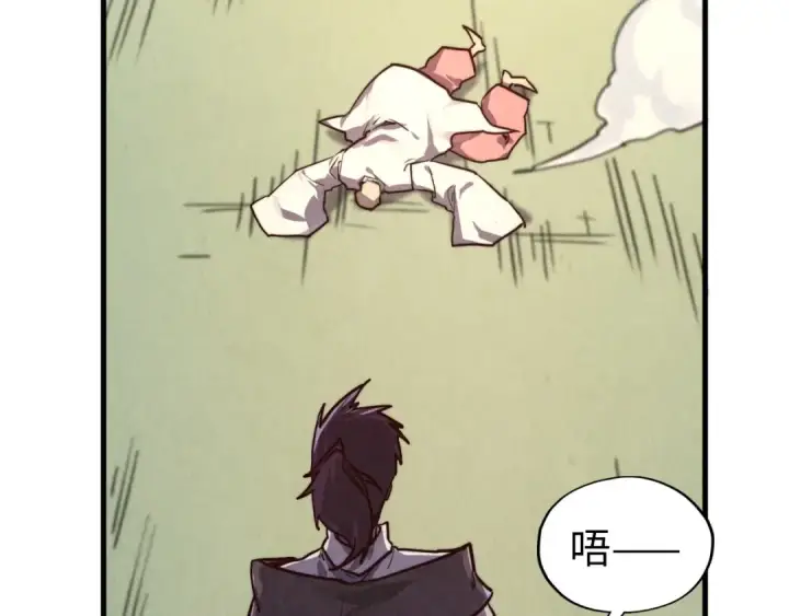 《这一世我要当至尊》第427话 大开杀戒图60