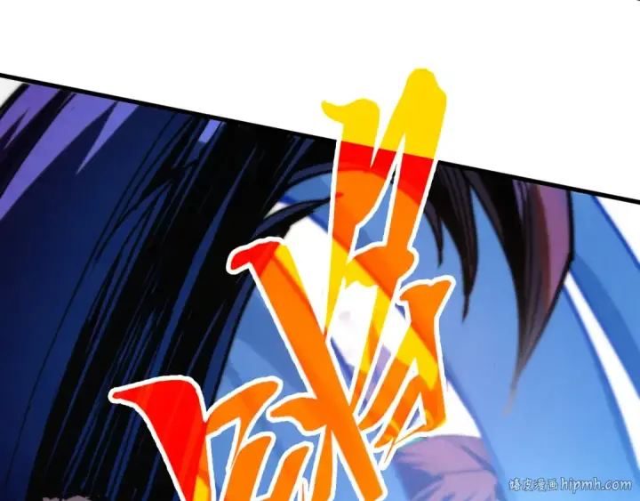 《这一世我要当至尊》第427话 大开杀戒图88