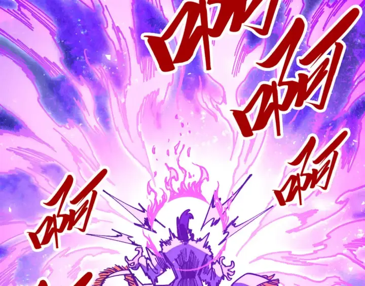 《这一世我要当至尊》第428话 妙玄宗宗主图62