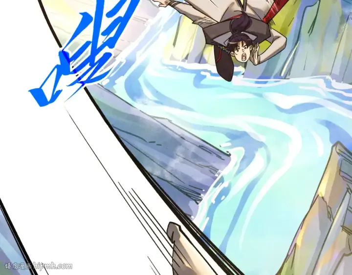 《这一世我要当至尊》第428话 妙玄宗宗主图8