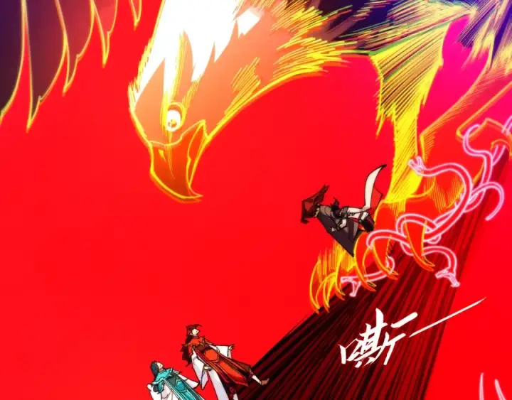 《这一世我要当至尊》第429话 武者交易会图67