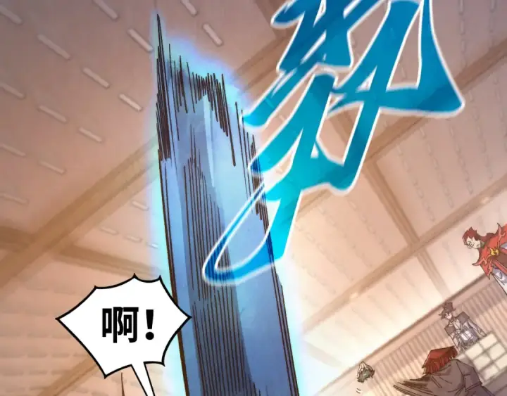 《这一世我要当至尊》第430话 震惊四座图61