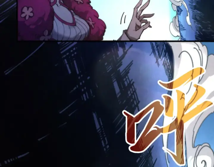 《这一世我要当至尊》第430话 震惊四座图71