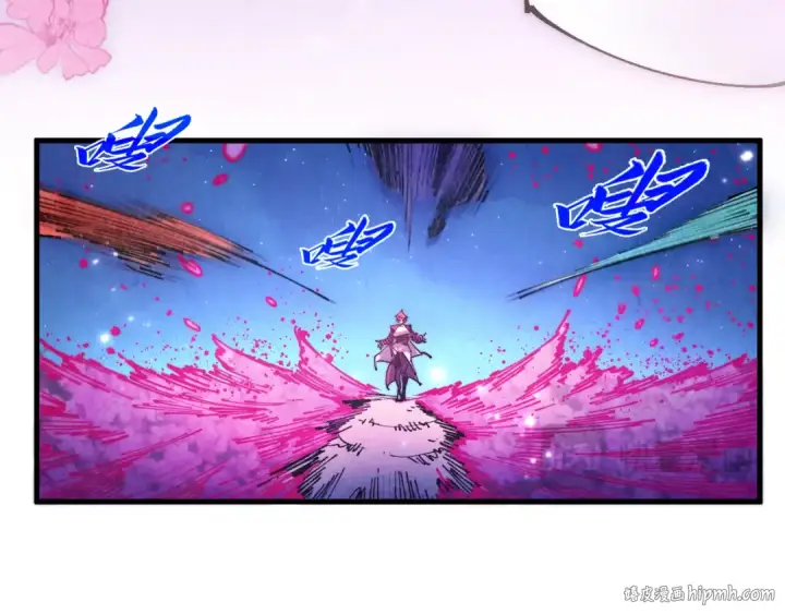 《这一世我要当至尊》第431话 翻脸图144