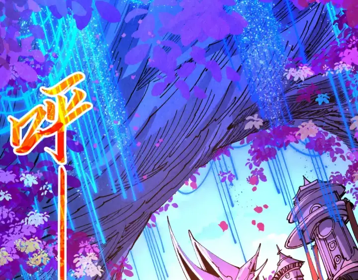 《这一世我要当至尊》第431话 翻脸图31