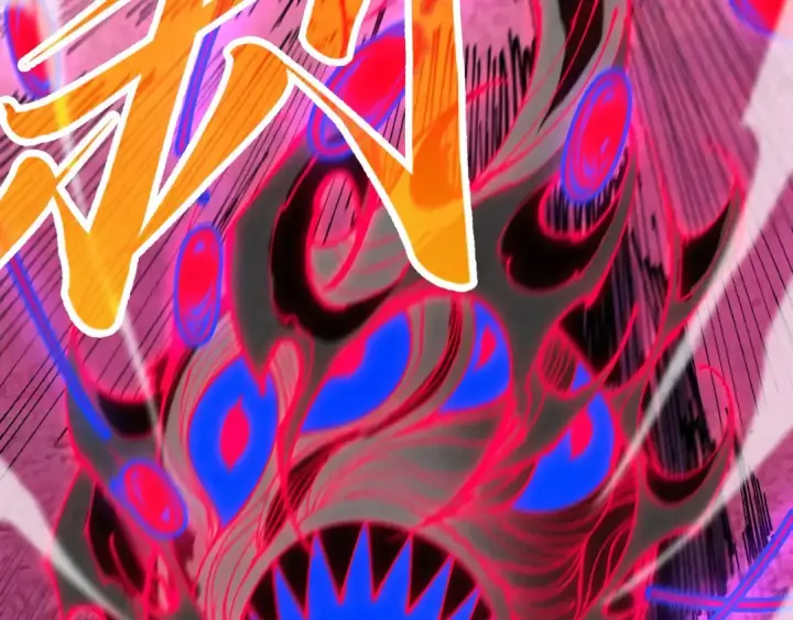 《这一世我要当至尊》第432话 和谈图11