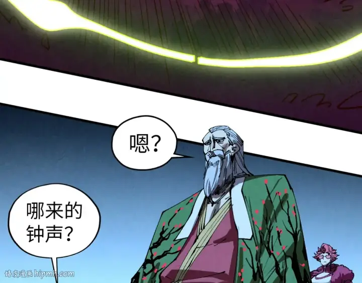 《这一世我要当至尊》第432话 和谈图32
