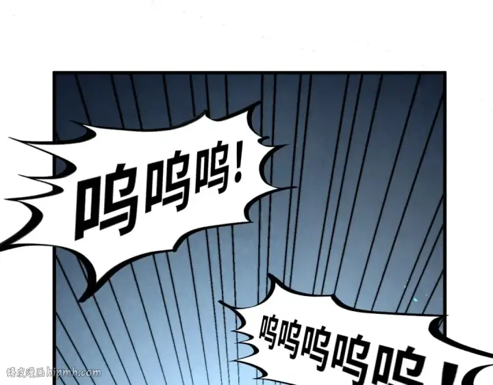 《这一世我要当至尊》第433话 门和钥匙图152