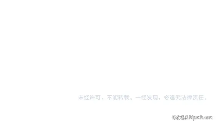 《这一世我要当至尊》第433话 门和钥匙图182