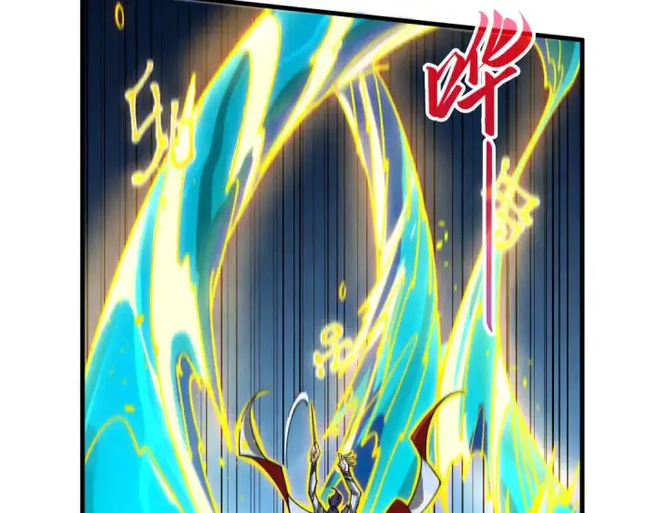 《这一世我要当至尊》第434话 潜入无定河图115