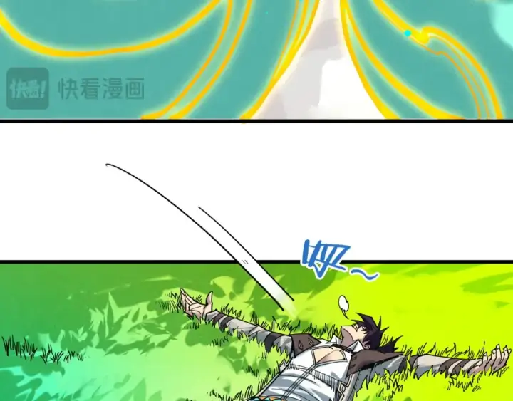 《这一世我要当至尊》第434话 潜入无定河图151