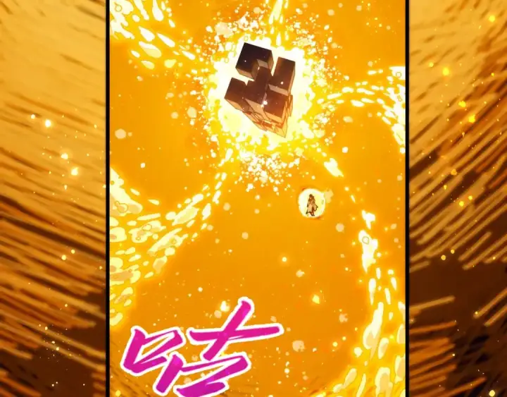 《这一世我要当至尊》第434话 潜入无定河图78