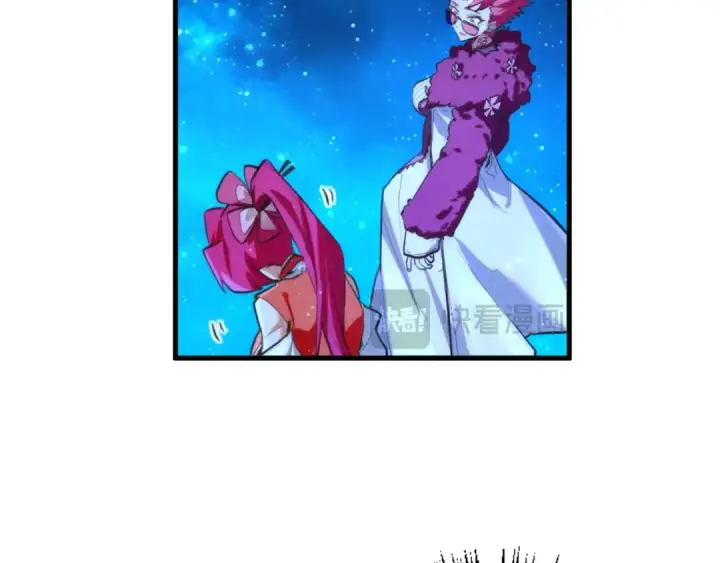 《这一世我要当至尊》第435话 河曲通幽图100