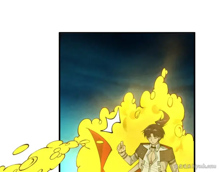 《这一世我要当至尊》第435话 河曲通幽图16