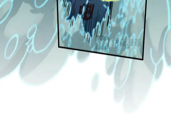 《这一世我要当至尊》第435话 河曲通幽图49