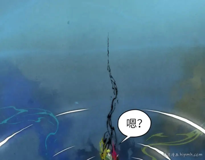 《这一世我要当至尊》第435话 河曲通幽图56