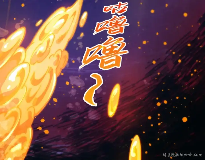 《这一世我要当至尊》第435话 河曲通幽图72