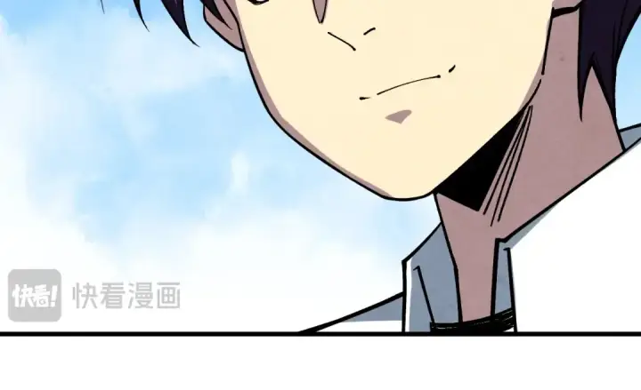 《这一世我要当至尊》第436话 修缮大阵图133