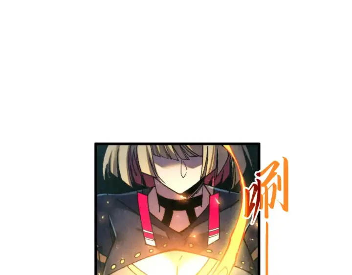 《这一世我要当至尊》第438话 宋月扬城（二）图65