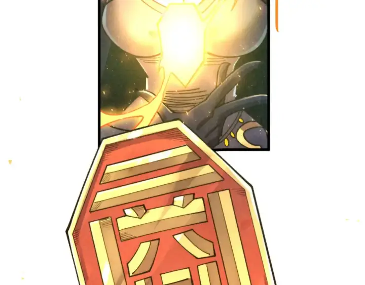 《这一世我要当至尊》第438话 宋月扬城（二）图66