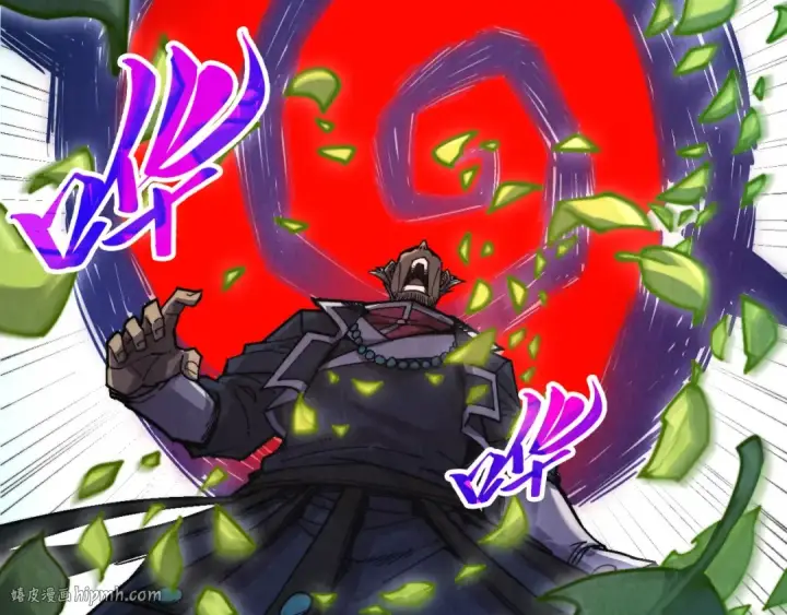 《这一世我要当至尊》第439话 局势图152
