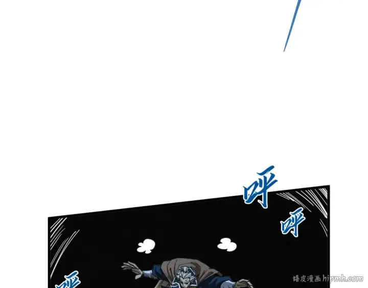 《这一世我要当至尊》第439话 局势图168