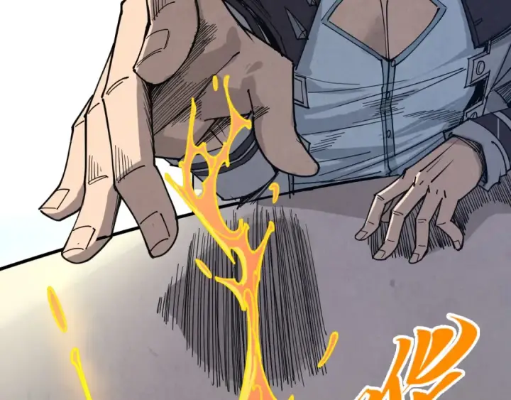 《这一世我要当至尊》第441话 可敢一见图162