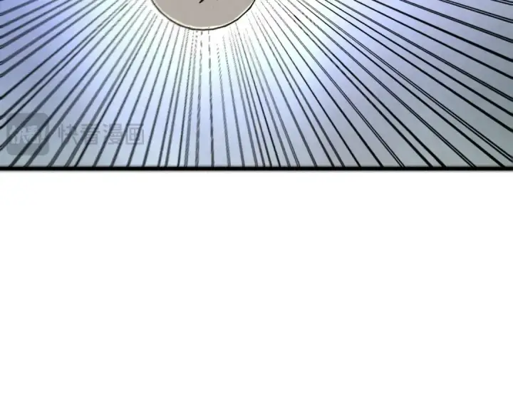 《这一世我要当至尊》第441话 可敢一见图170