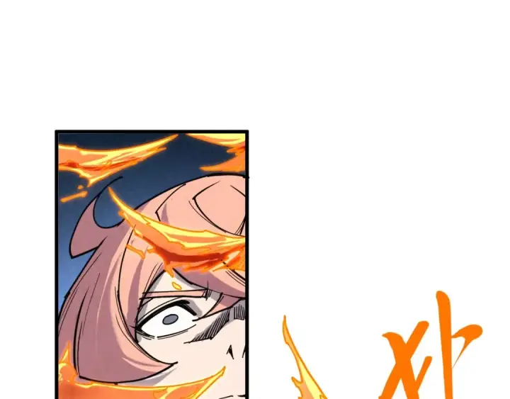 《这一世我要当至尊》第441话 可敢一见图189