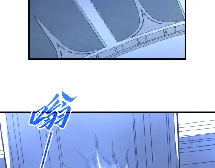 《这一世我要当至尊》第442话 情报价值图178