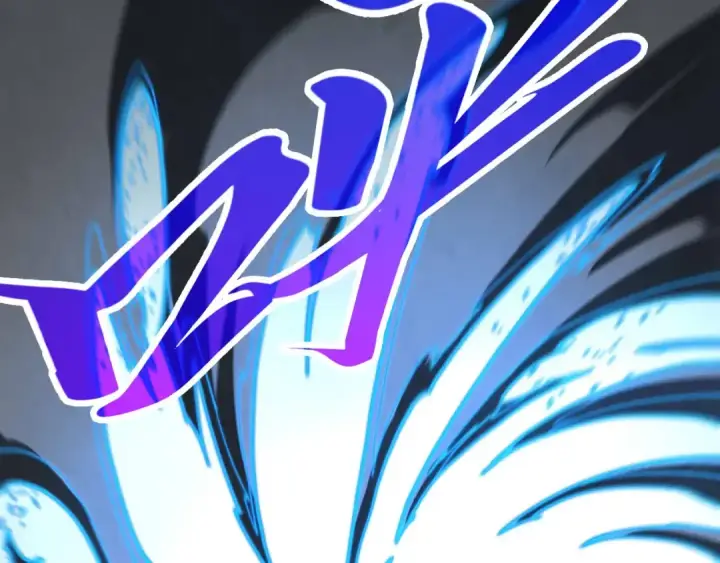 《这一世我要当至尊》第442话 情报价值图22