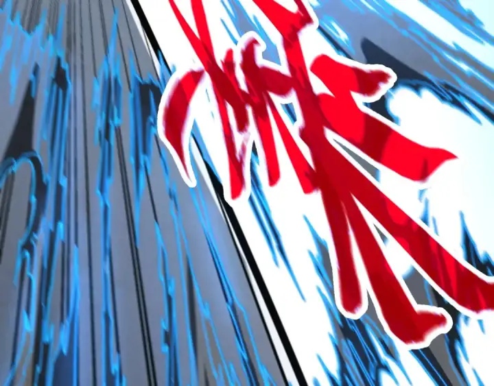 《这一世我要当至尊》第442话 情报价值图26