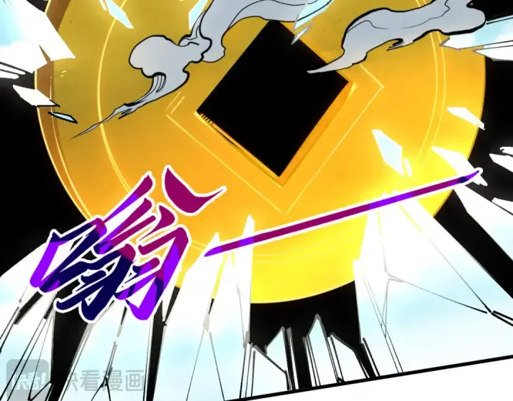 《这一世我要当至尊》第442话 情报价值图53