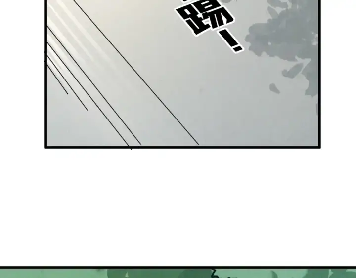 《这一世我要当至尊》第443话 师徒相认图103