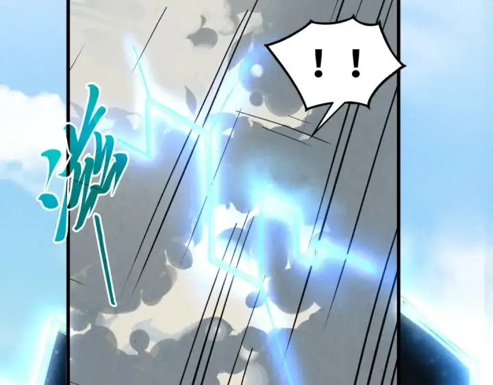 《这一世我要当至尊》第443话 师徒相认图118