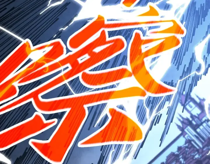 《这一世我要当至尊》第443话 师徒相认图211