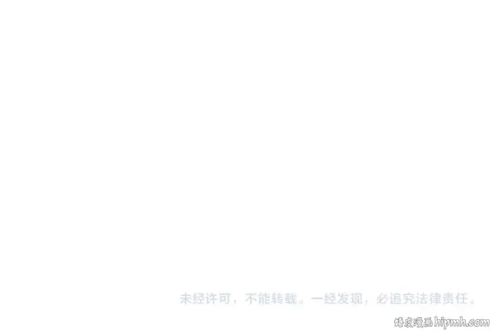 《这一世我要当至尊》第443话 师徒相认图214