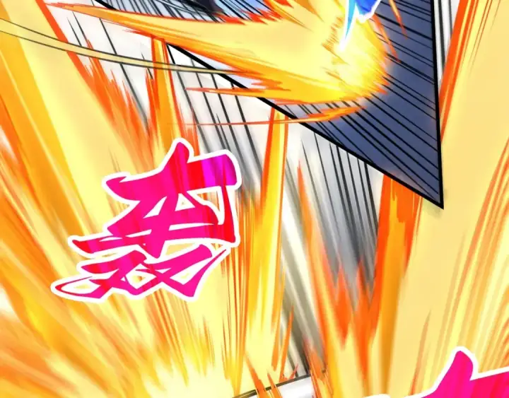《这一世我要当至尊》第443话 师徒相认图65