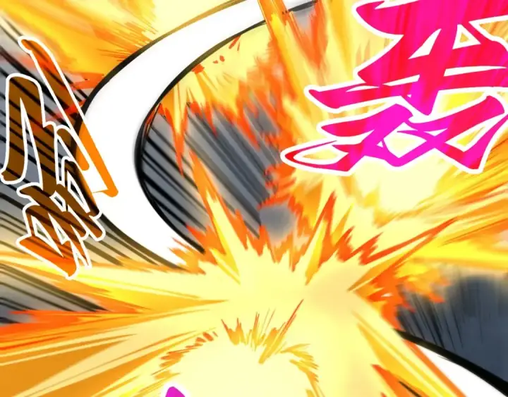 《这一世我要当至尊》第443话 师徒相认图66