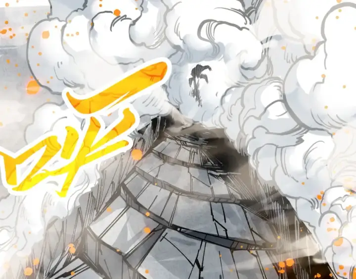 《这一世我要当至尊》第443话 师徒相认图78